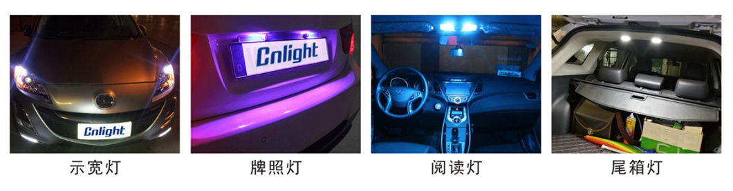 Car LED Trunk Light Reading Lamp Dashboard Lamp Licence and Width Lamp T10 W5w