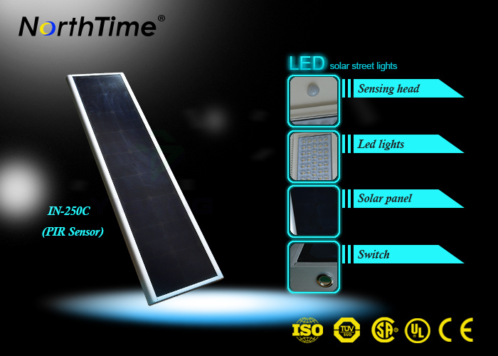 50W Integrated LED Solar Street Light with Solar Panel