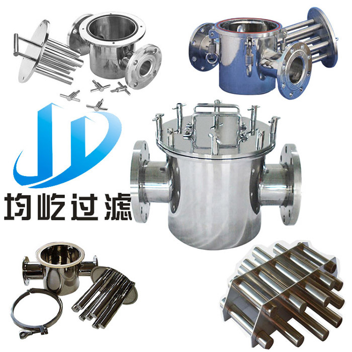 SUS304 or 316L Stainless Steel Magnetic Tube Inline Magnetic Filter
