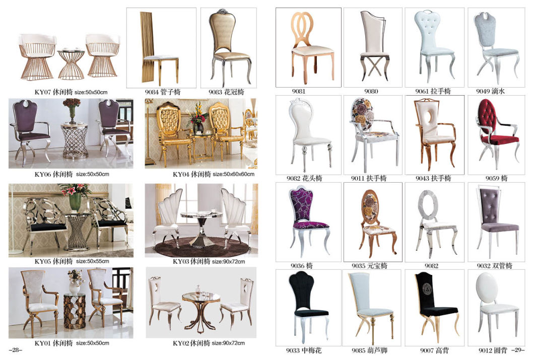 High Class Royal Furniture New Design Stainless Steel Chair