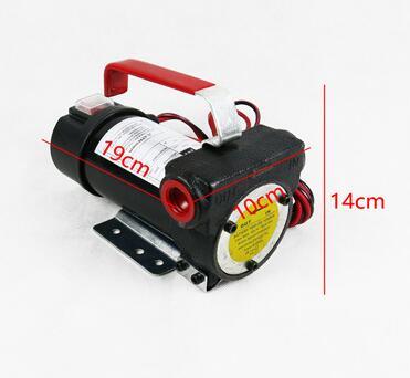 DC 12V Self Priming Mini Portable Oil Pump