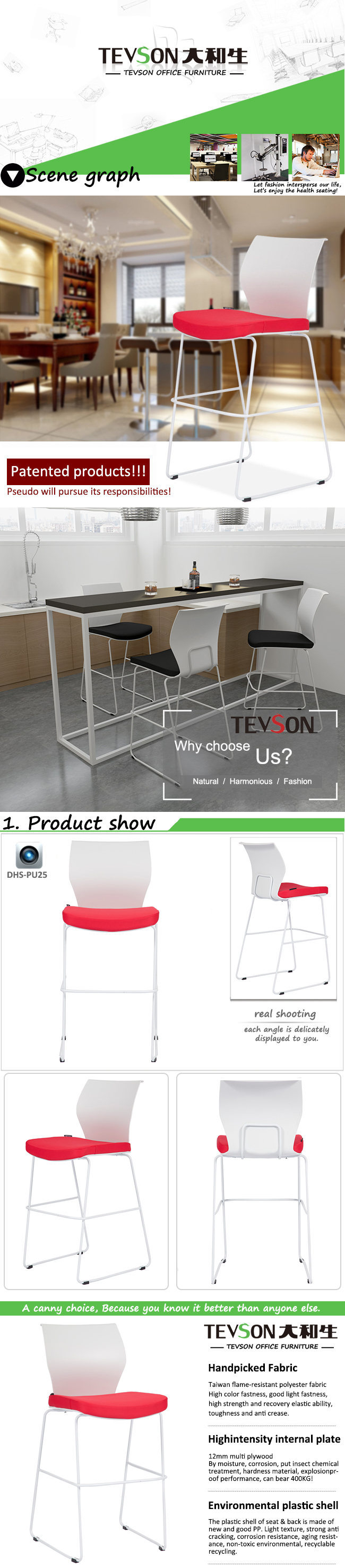 High Stool Plastic Back with Solid Steel Tube Bar Stool