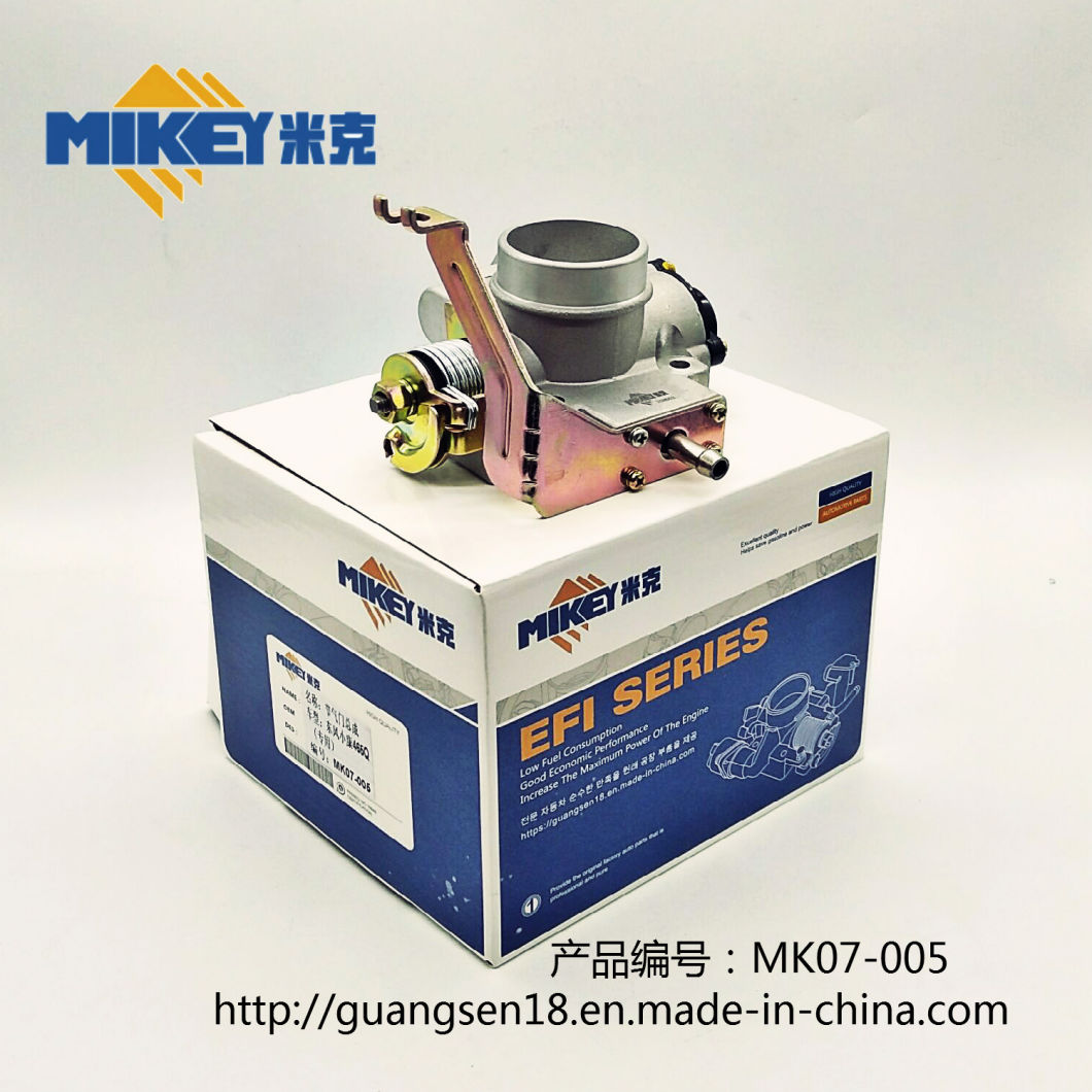 Throttle Valve Assembly. Dongfeng, Ha Free Min Yi, Jia Bao, Changhe, 462, 465, Delphi, etc. Product Number: Mk07-005. Car Body.