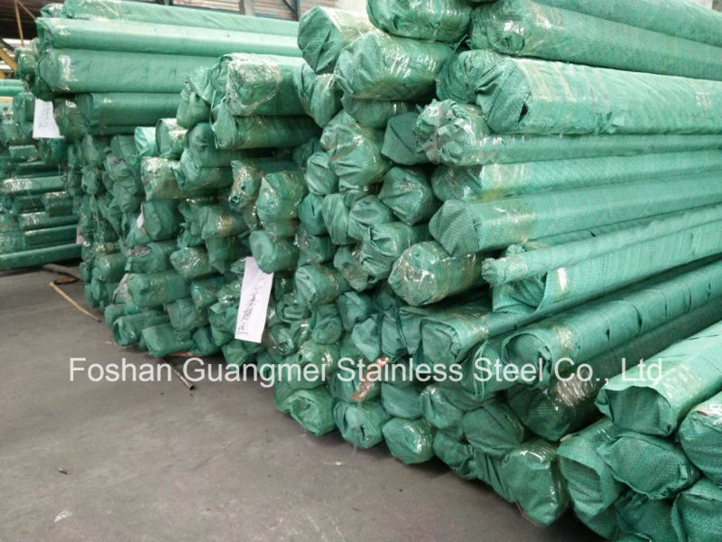 China Manufacture Stainless Steel Pipe/Seamless Tube/Welding Tube 201 304pipe for Handrail