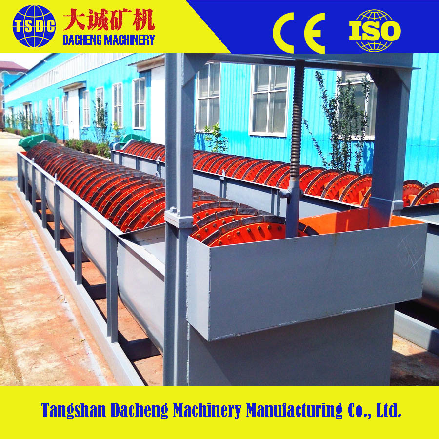 High Efficiency Mining Machine Spiral Classifier Dewatering System