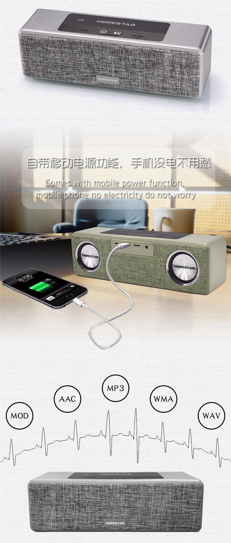 A5 Modern Wireless Speaker Newco Christmas Attractive Gift Bluetooth Speaker