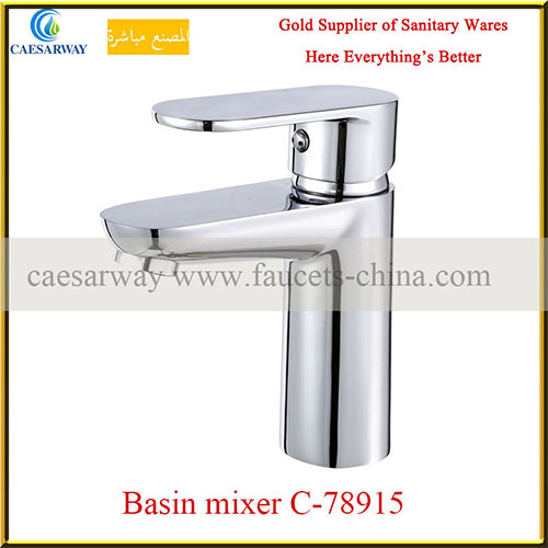 Wall Mounted Kitchen Faucet with S Spout