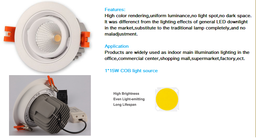 15W Ajustable Recessed COB Ceiling LED Downlight (WD-4070A)