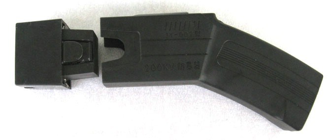 High Power Long Distance Taser Stun Guns/Police Taser Gun (5M)