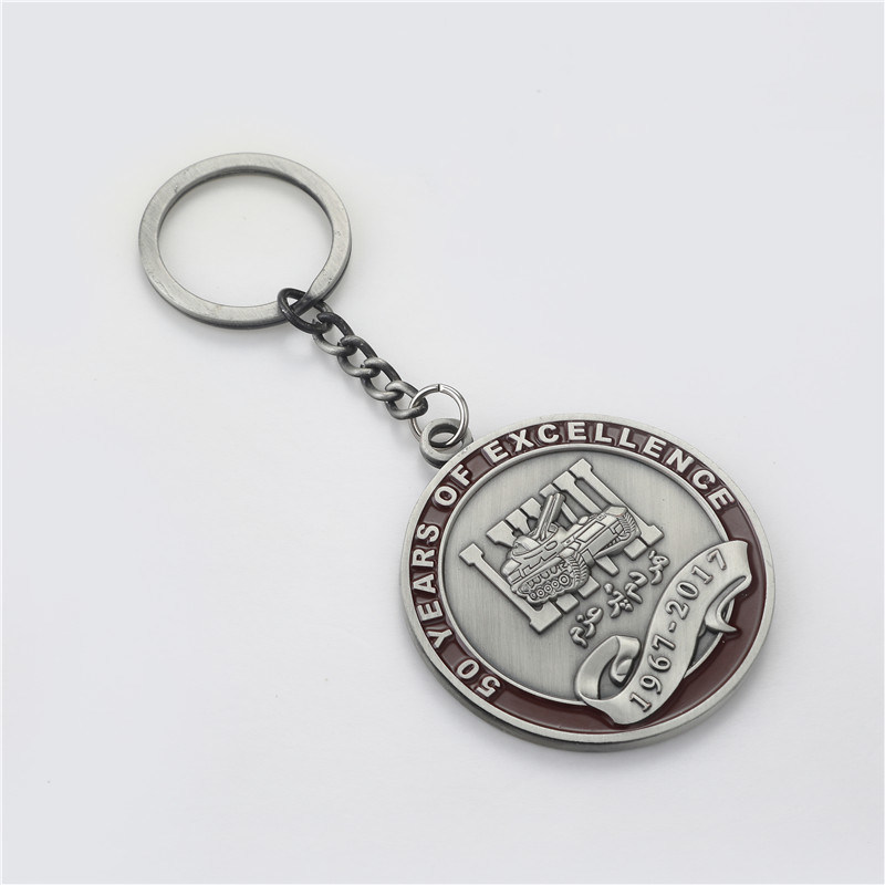 Antique Plating Promotional Gift Custom Zinc Alloy Keychain