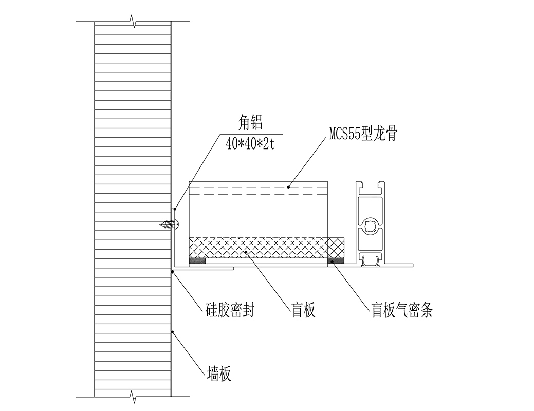 36mm Aluminum T Bar Machine for Factory Decoration