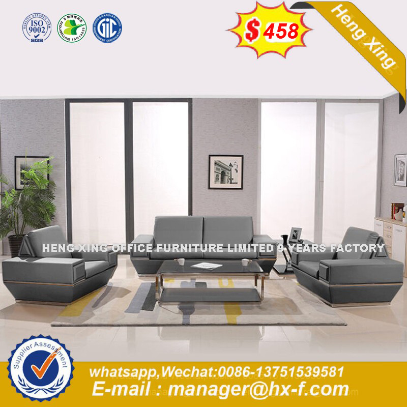 Modern Hotel Luxurious Leather Reception Room Office Sofa (HX-8N0804)