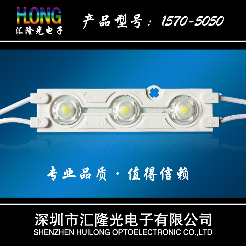 5050 High Bright Blue Color SMD LED Module Light