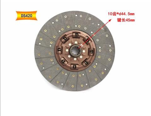 High Quality Truck Parts Beiben Ng80 Clutch Disc