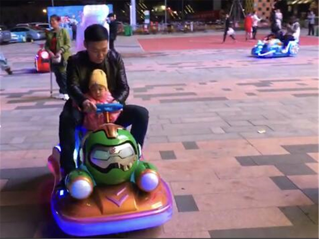 Kids Park Ride Car for Amusement