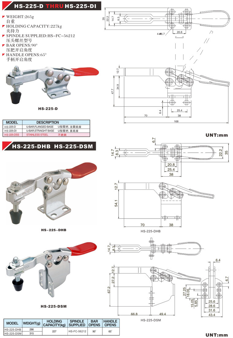 Hold Down Horizontal Toggle Clamp