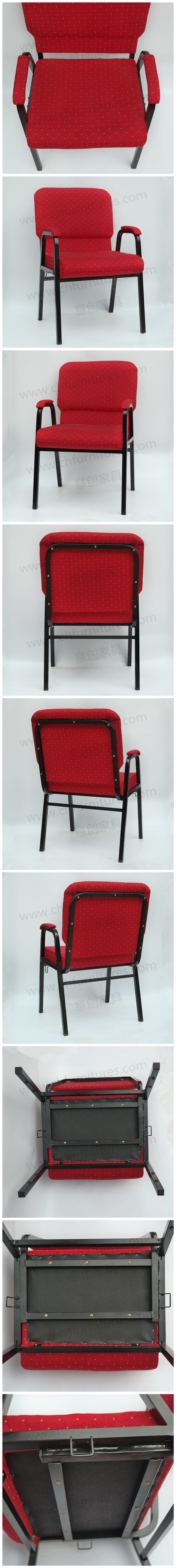 Yc-G30 Hot Sale Wholesale Dining Chair Metal Stacking Church Chair