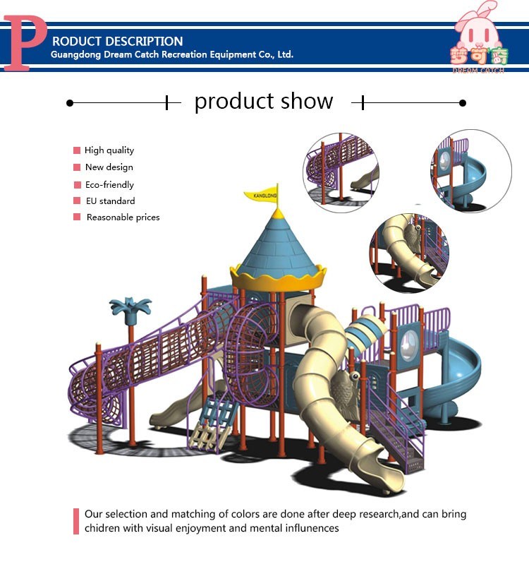 Outdoor Playground Slide for Baby Full Plastic Series