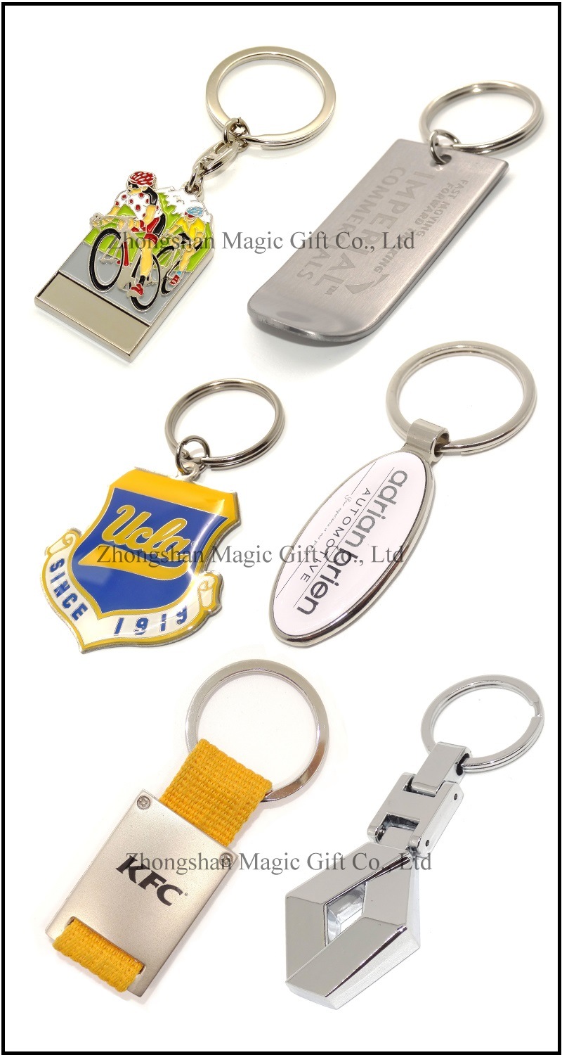 China Factory Keychain Maker Special Leather Metal Keychain