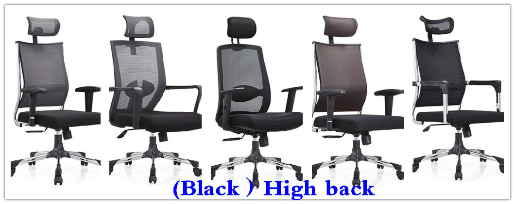 Black High Back Mesh Office Meeting Computer Adjustable Chair