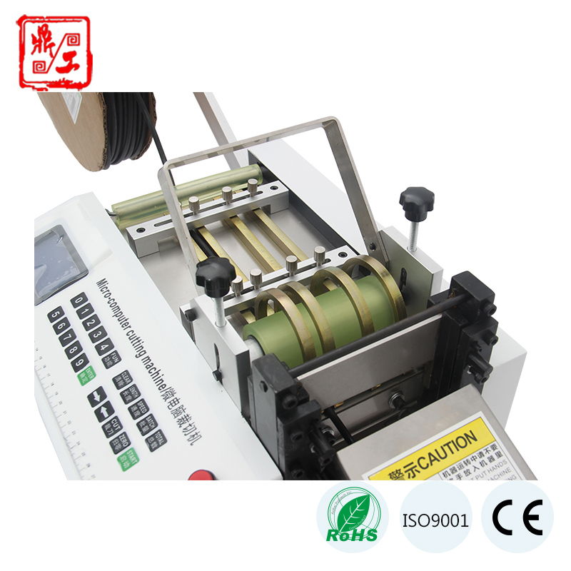 Auto Tape Cutting Machine for PVC/Cord/Insulating Paper