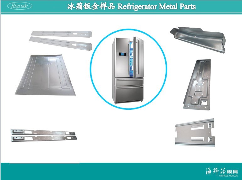 Refrigerator Metal Stamping Die for Home Appliance (A0316015)