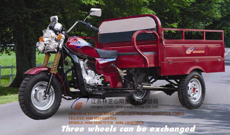 150cc, Three Wheel Motorcycle, China New Style, Cargo Tricycle, Gasoline Trike, Tuk Tuk, (SY150ZH-F1)