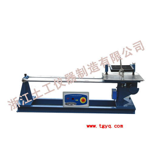 Cement Jolting Table (New Standard)