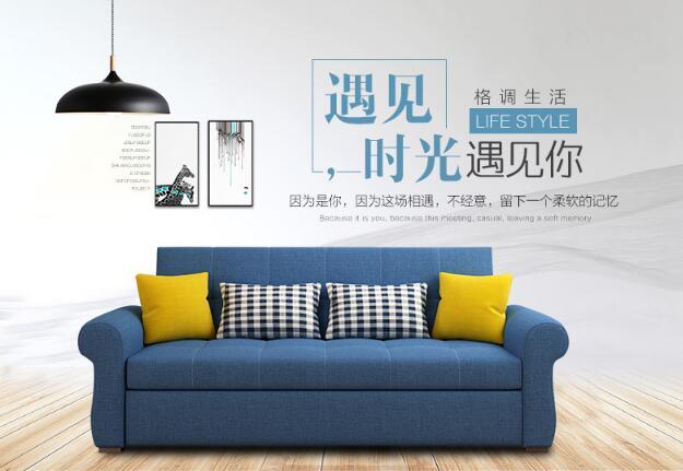 Chinese Furnitures - Bedroom Furniture - Hotel Furniture - Home Furniture - Soft Furniture - Furniture - Fabric Cloth Sofa Bed