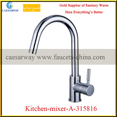 Brass Single Handle Sink Water Mixer