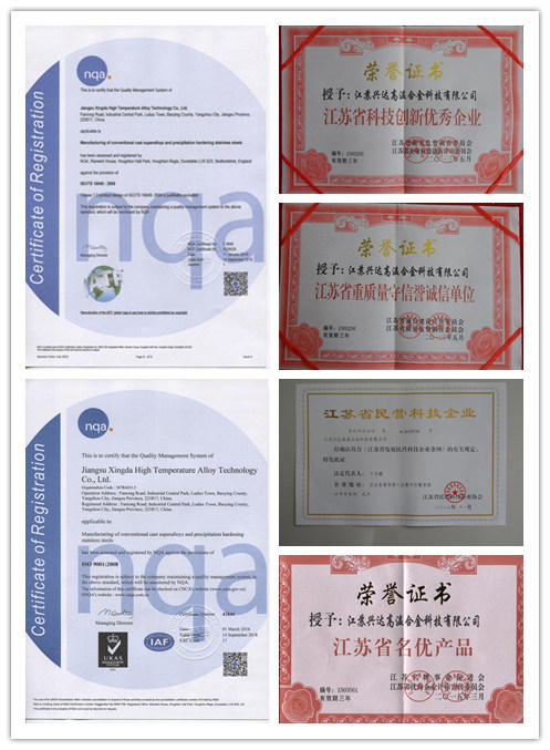 Customized Round Bar with SGS Certificate