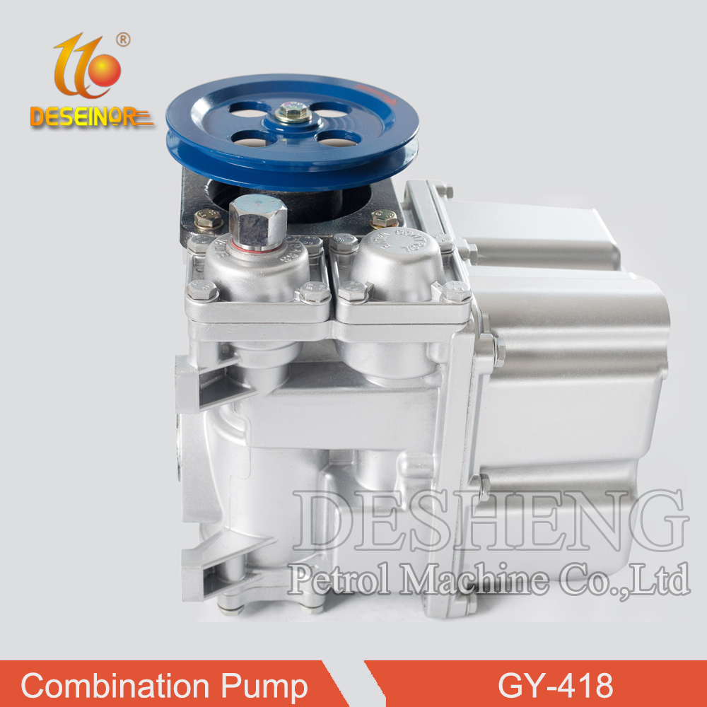 Combination Pump