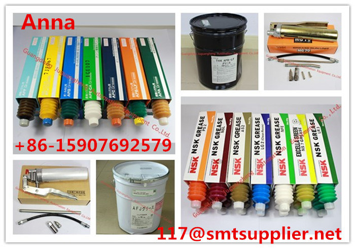 Top Sales K3034A-75g Isoflex Lubricant for SMT Machine