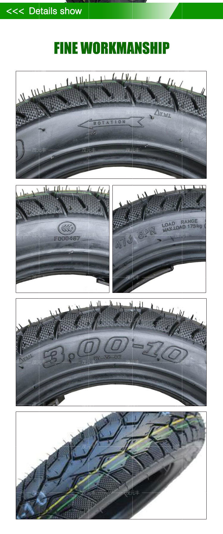 China High Quality Scooter Rear Tyre 3.00-10 Motorcycle Tubeless Tire