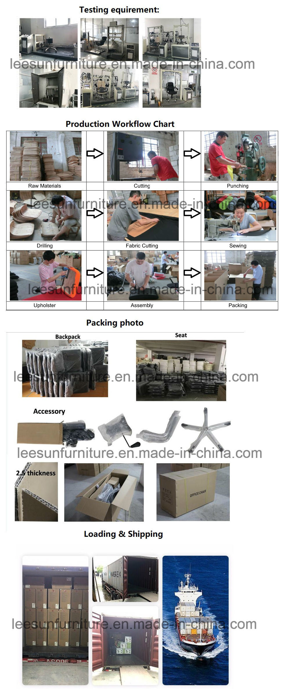 Adjustable Swivel Recliner Executive PU Computer Office Chair (LSA-008BR)