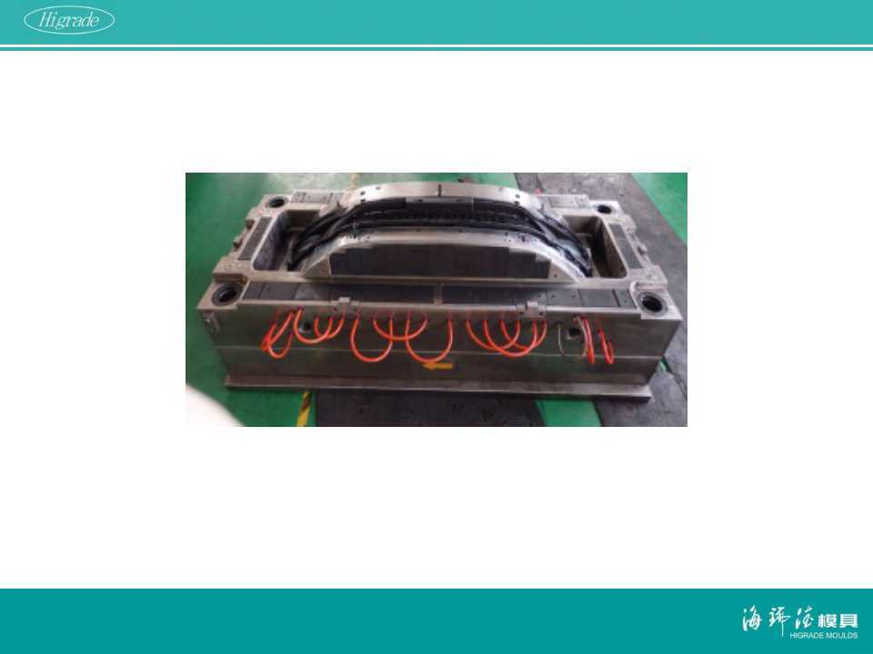 Auto Console Injection Mould for Automotive Plastic Parts (A0317029)