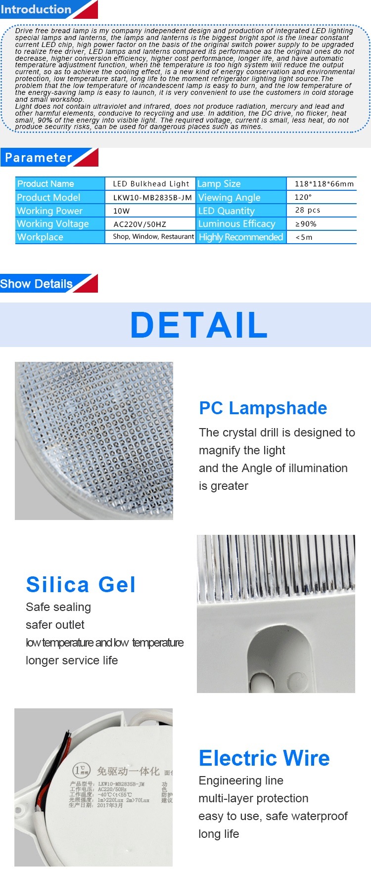 Linear Drives Bread-Like LED Integrated Light