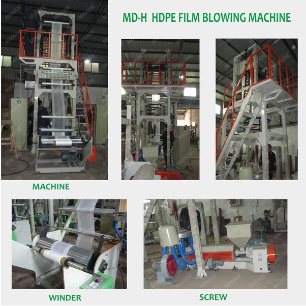 HDPE Film Blowing Machine China