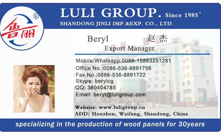 Teak Engineered Wood From China for Moulding and Furniture