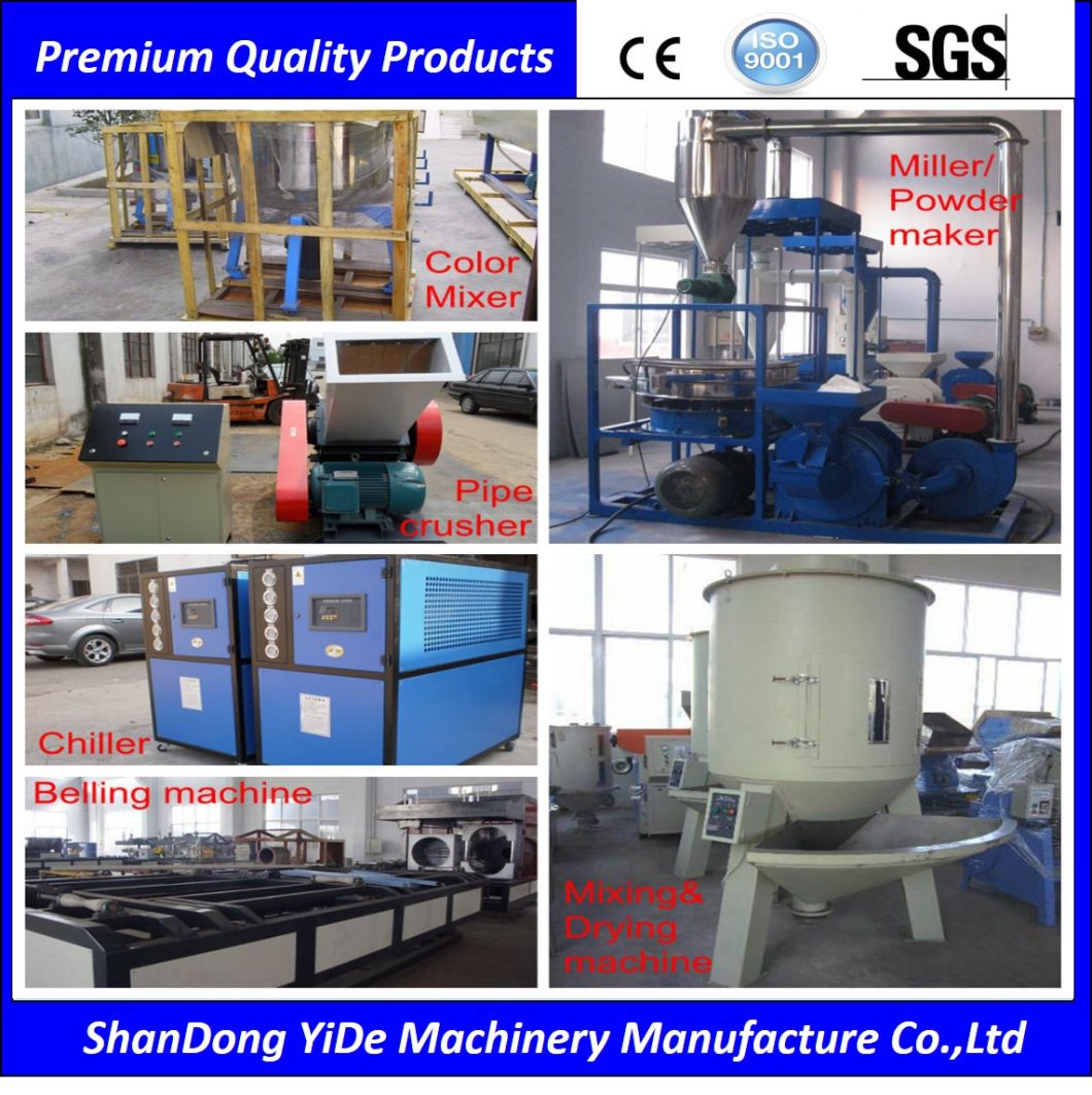 PE/PP/PVC Double Wall Corrugated Pipe Single Screw Extruder