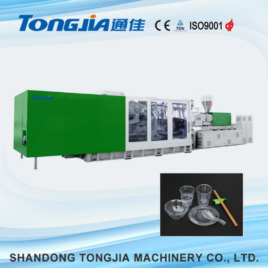 Plastic Pet Prefrom/ Dustbin/Pallent/ Crate/ Tableware Servo Motor Different Ton Model Injection Molding Machine (Servo Motor)