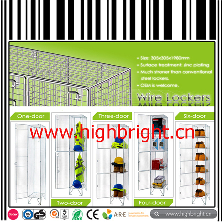 School Cold Rolled Steel Wire Mesh Storage Locker