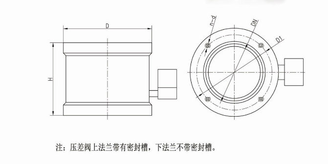 Vacuum Pump Solenoid Pressure Differential Valve