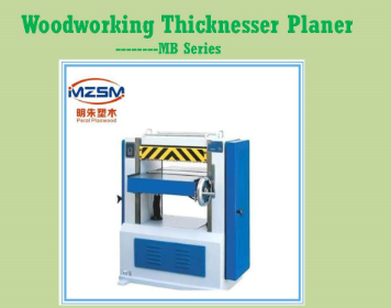 Heavy Thicknesser Planer Woodworking Machine MB104 Model Wood Planer