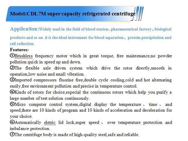 Yingtai Cdl7m Blood Bank Refrigerated Super Centrifuge for 12 Bags