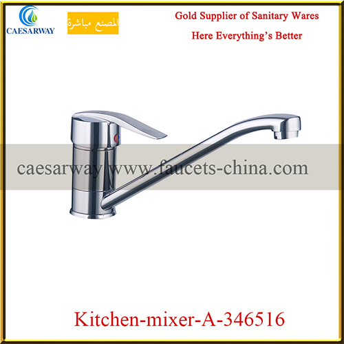 Brass Long Spout Kitchen Sink Wash Mixer