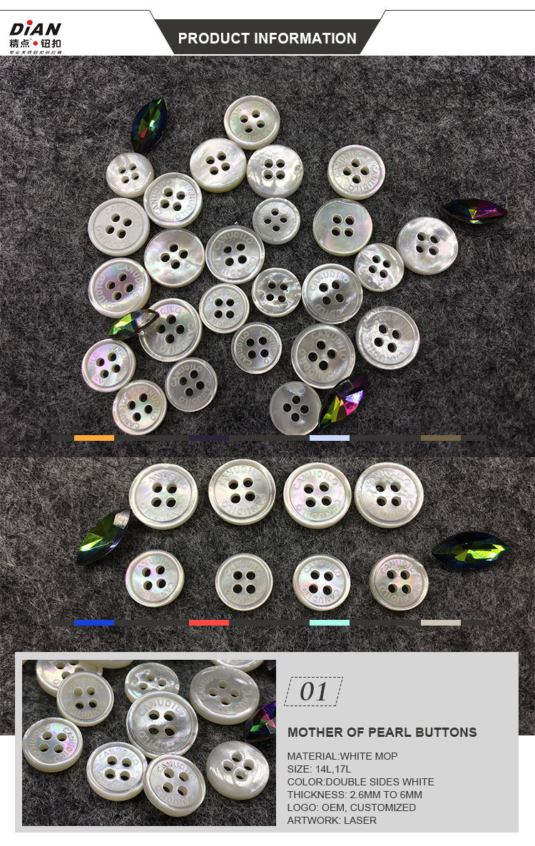 9mm 11mm White Mother of Pearl Buttons Natural Shirt Buttons for Sale