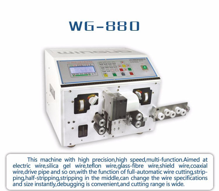 Multi-Function Computer Wire Cutting and Stripping Machine (WG-880)