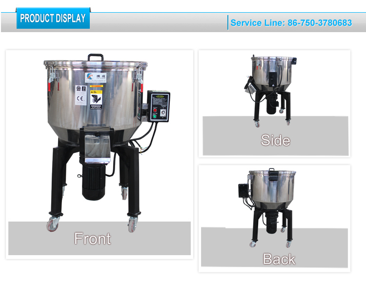 Hl200kg Stainless Steel Color Mixer for Plastic Granules with Ce