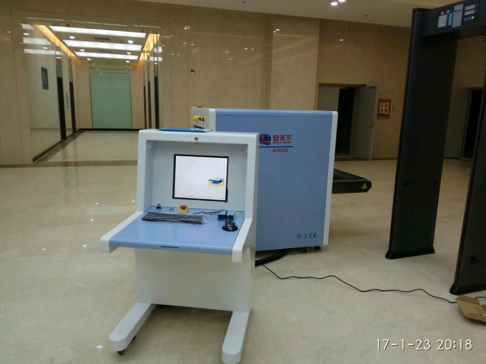 Luggag X Ray Machine Screening Equipment At6550 Parcel Scanner Security Inspection System Made in China